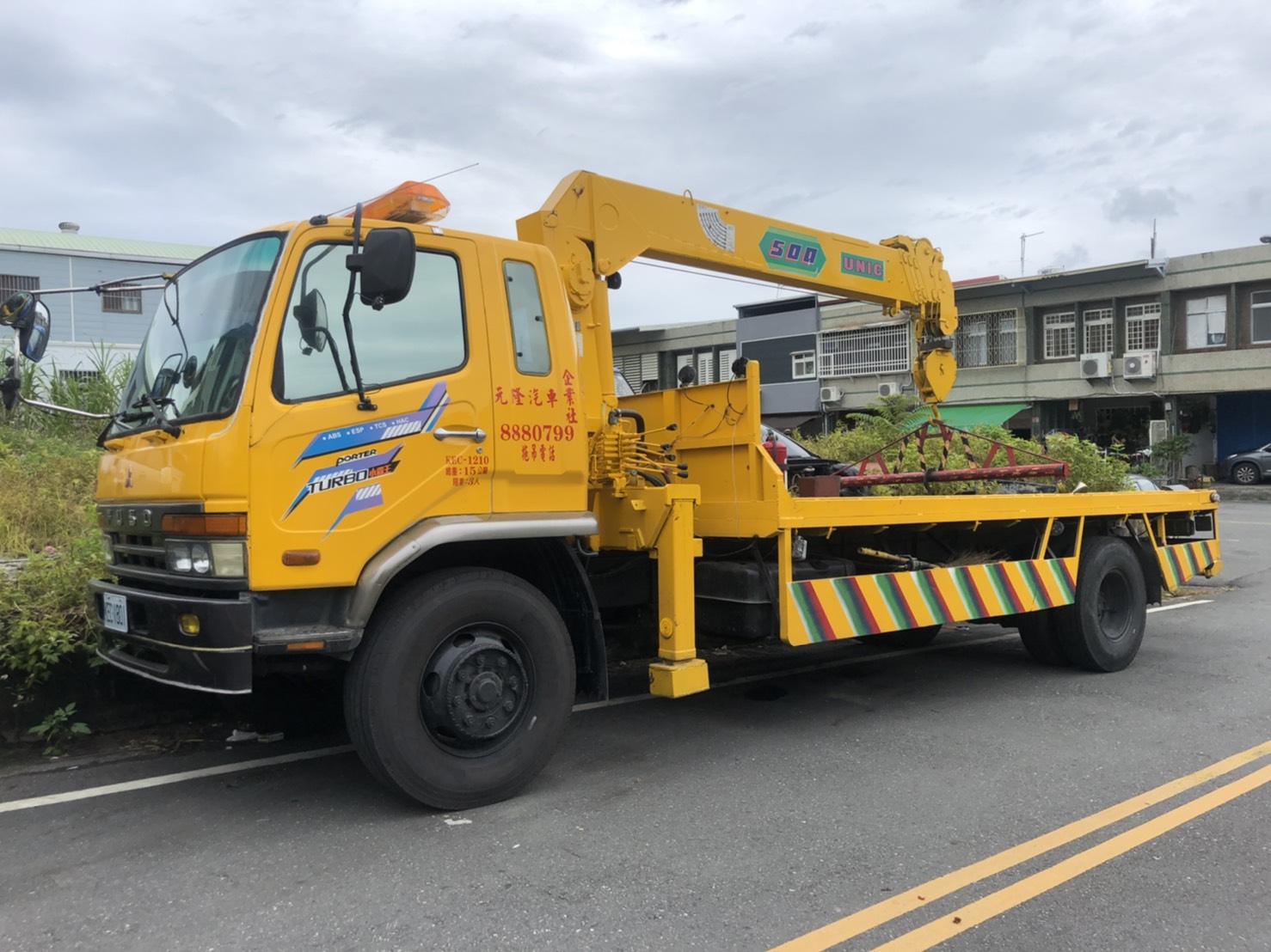 專業道路救援.大型拖吊車-花蓮.久隆汽車修理廠