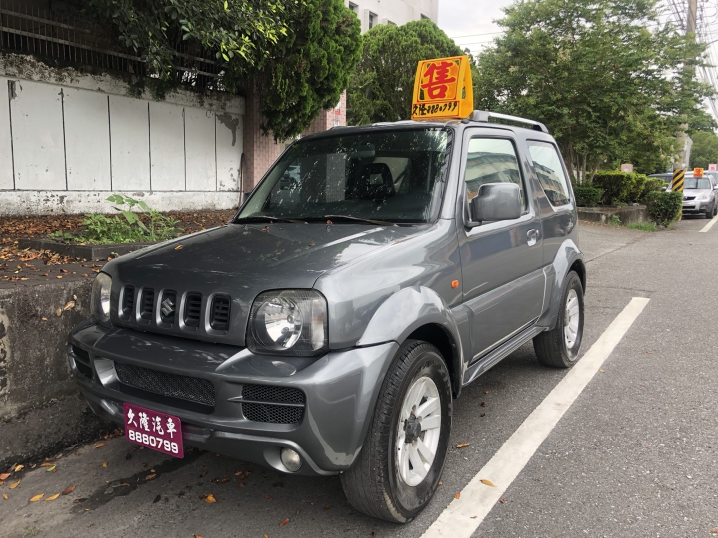 中古車買賣-花蓮.久隆汽車修理廠