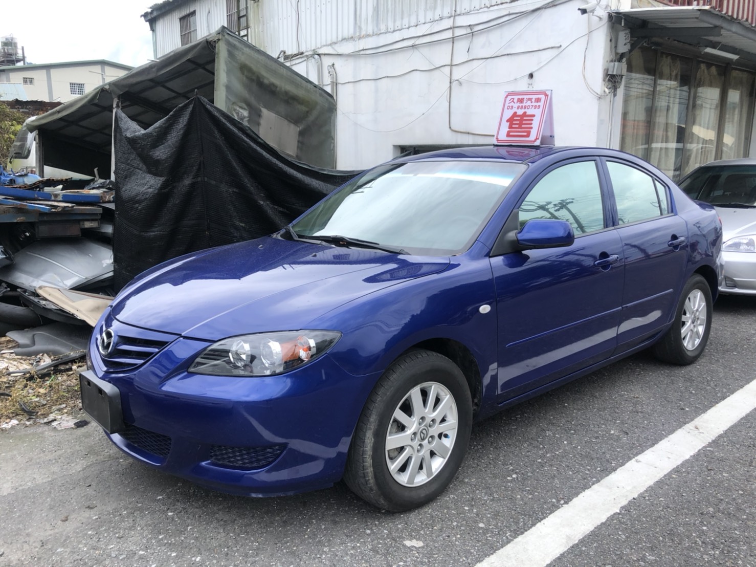 中古車買賣