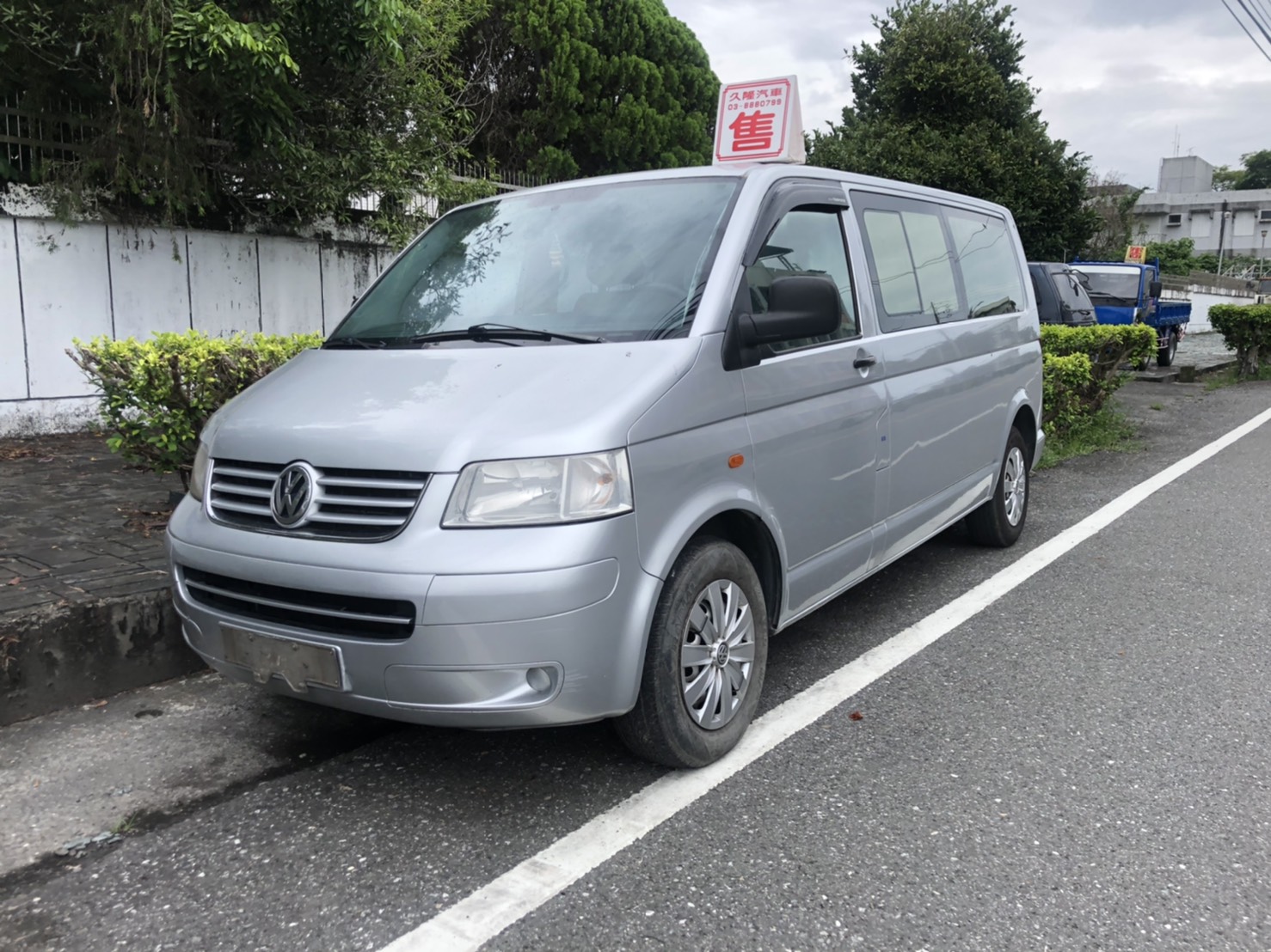 中古車買賣