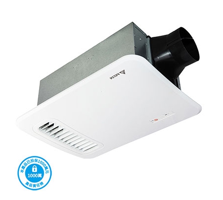 暖風機.經典型375系列