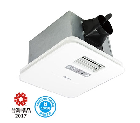 暖風機.豪華型300系列