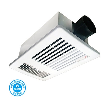 暖風機.五合一37系列