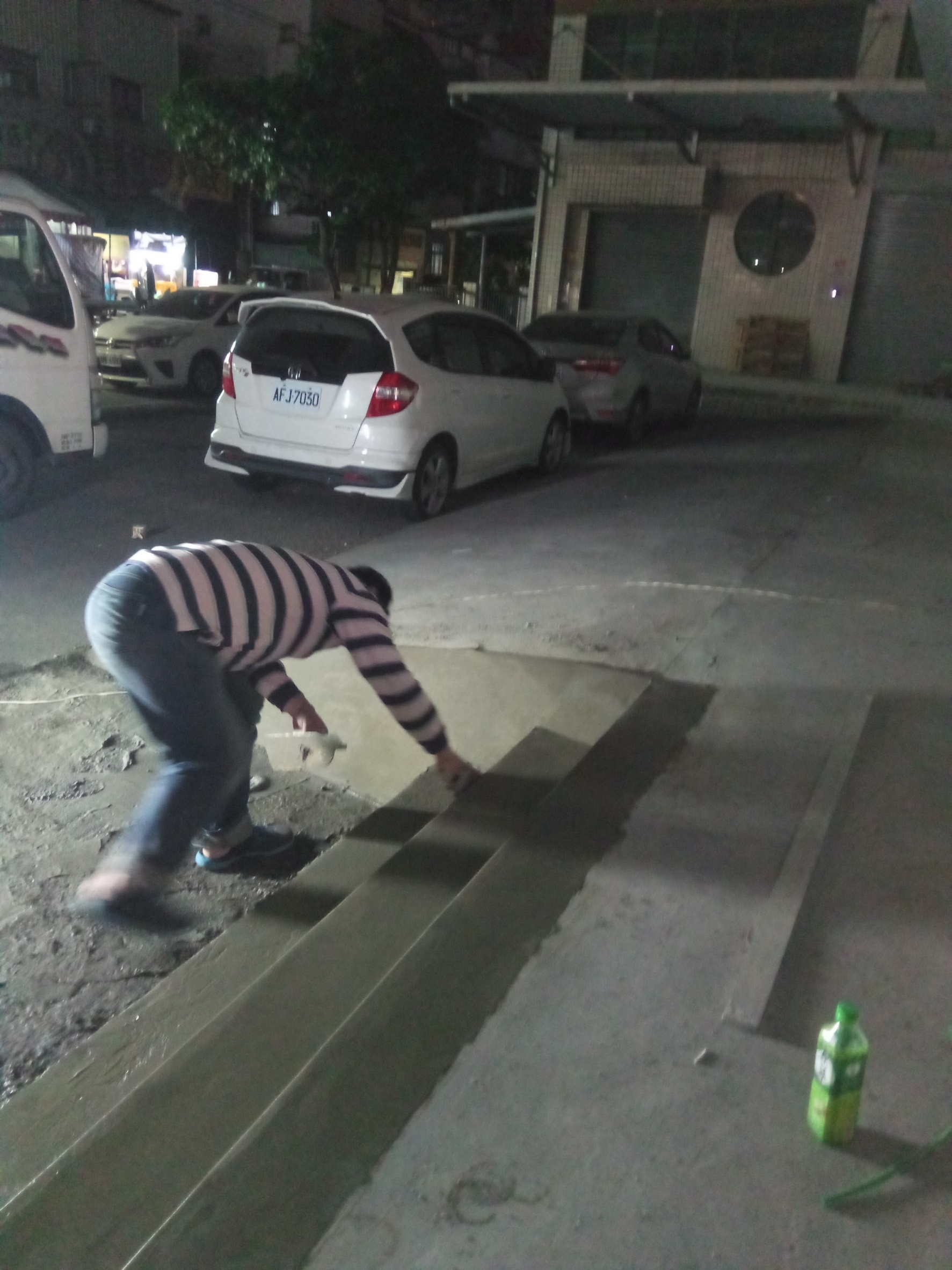 新北市泥作台階