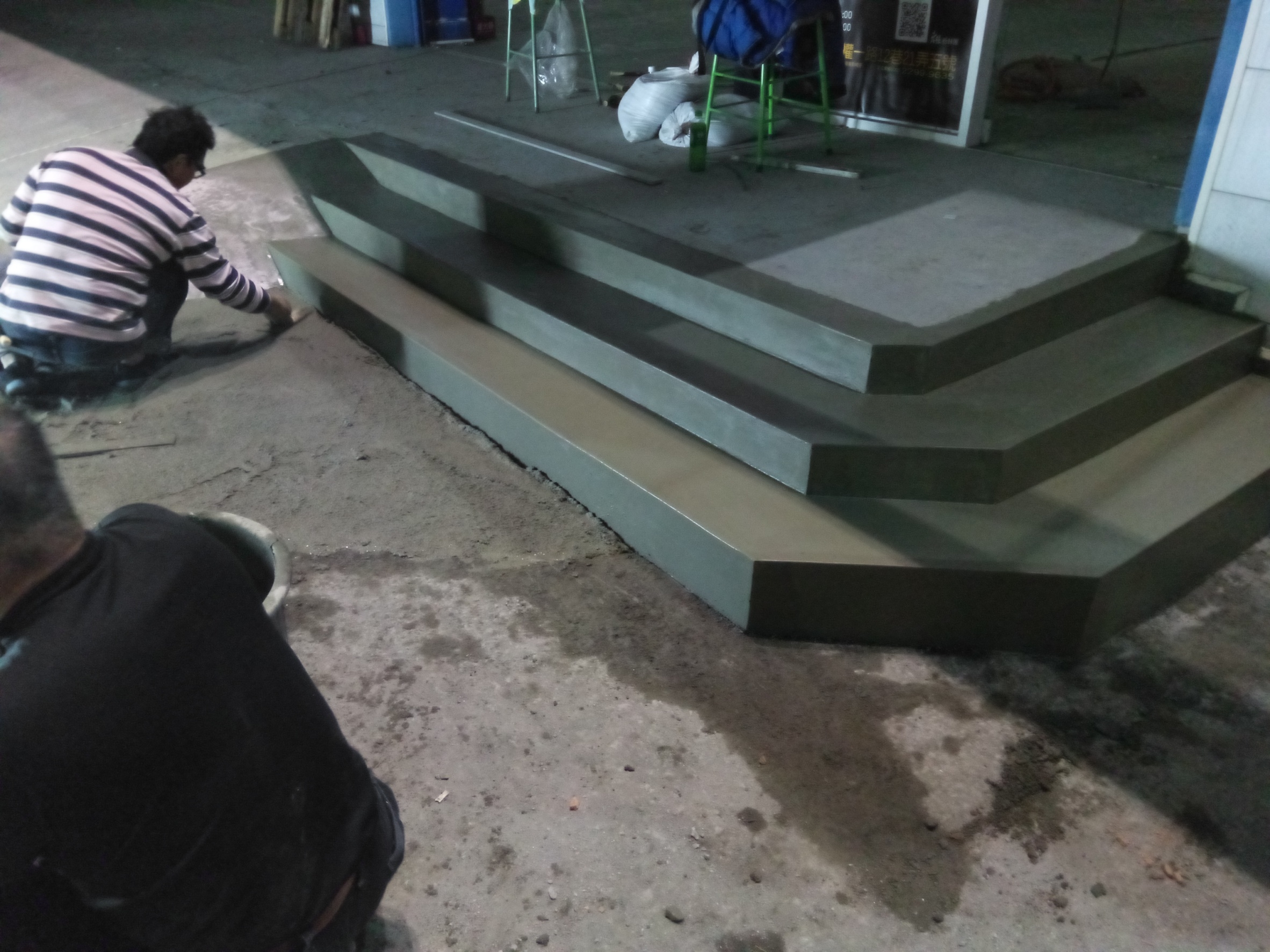 新北市泥作台階