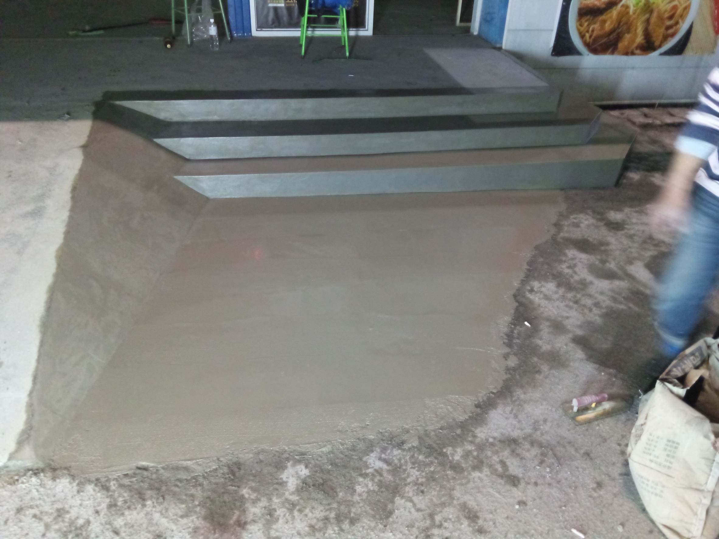 新北市泥作台階