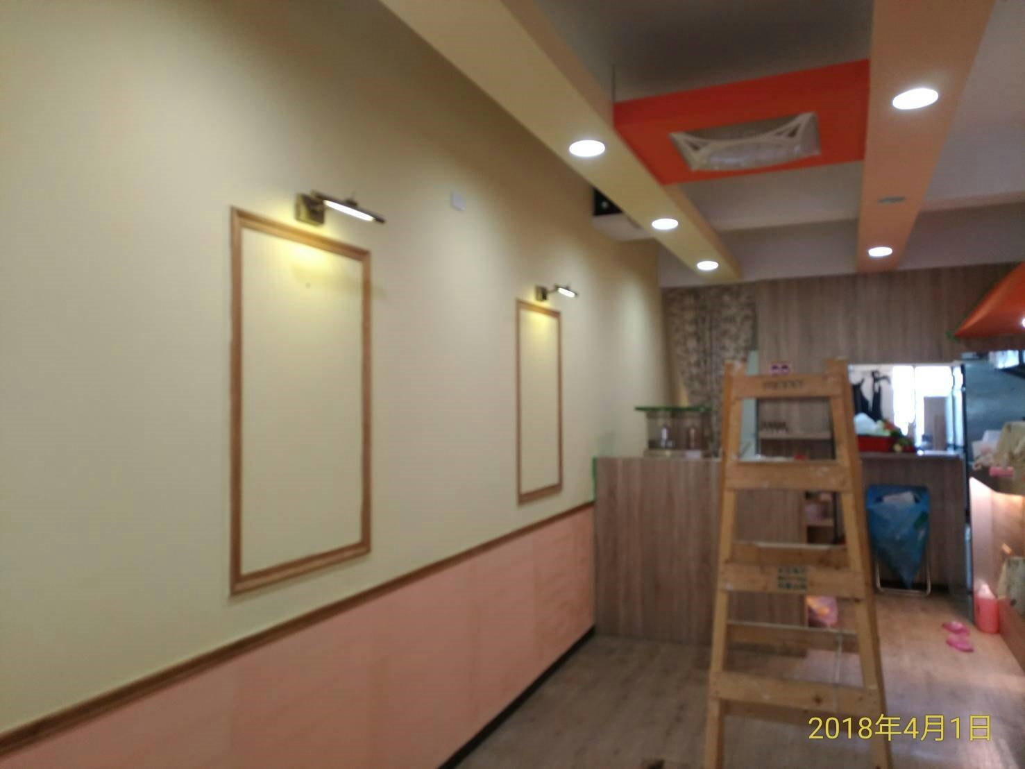 景美餐廳店面室內油漆粉刷