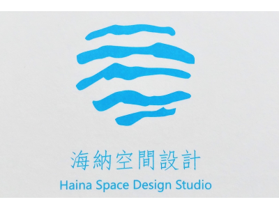 海納空間設計-undefined