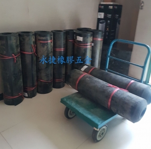 永捷橡膠五金企業行-塑膠製品