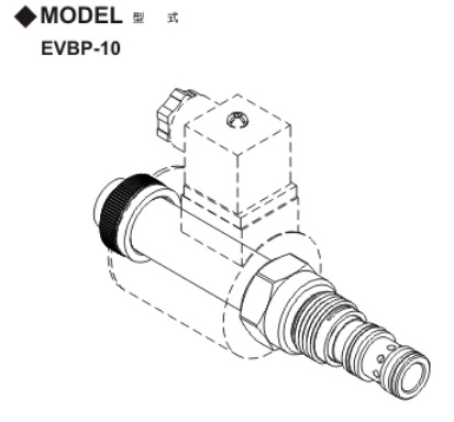 EVBP-10比例減壓閥
