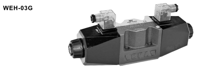 WEH-03G電磁換向閥
