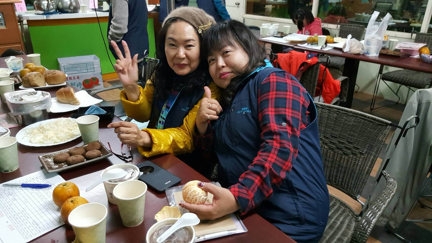 理監事暨會員大會