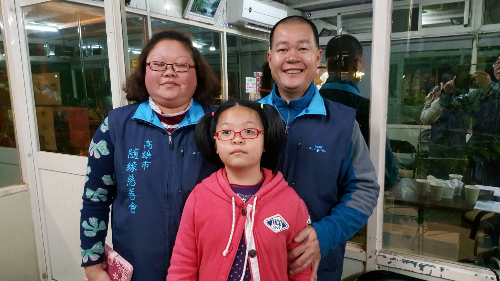 理監事暨會員大會