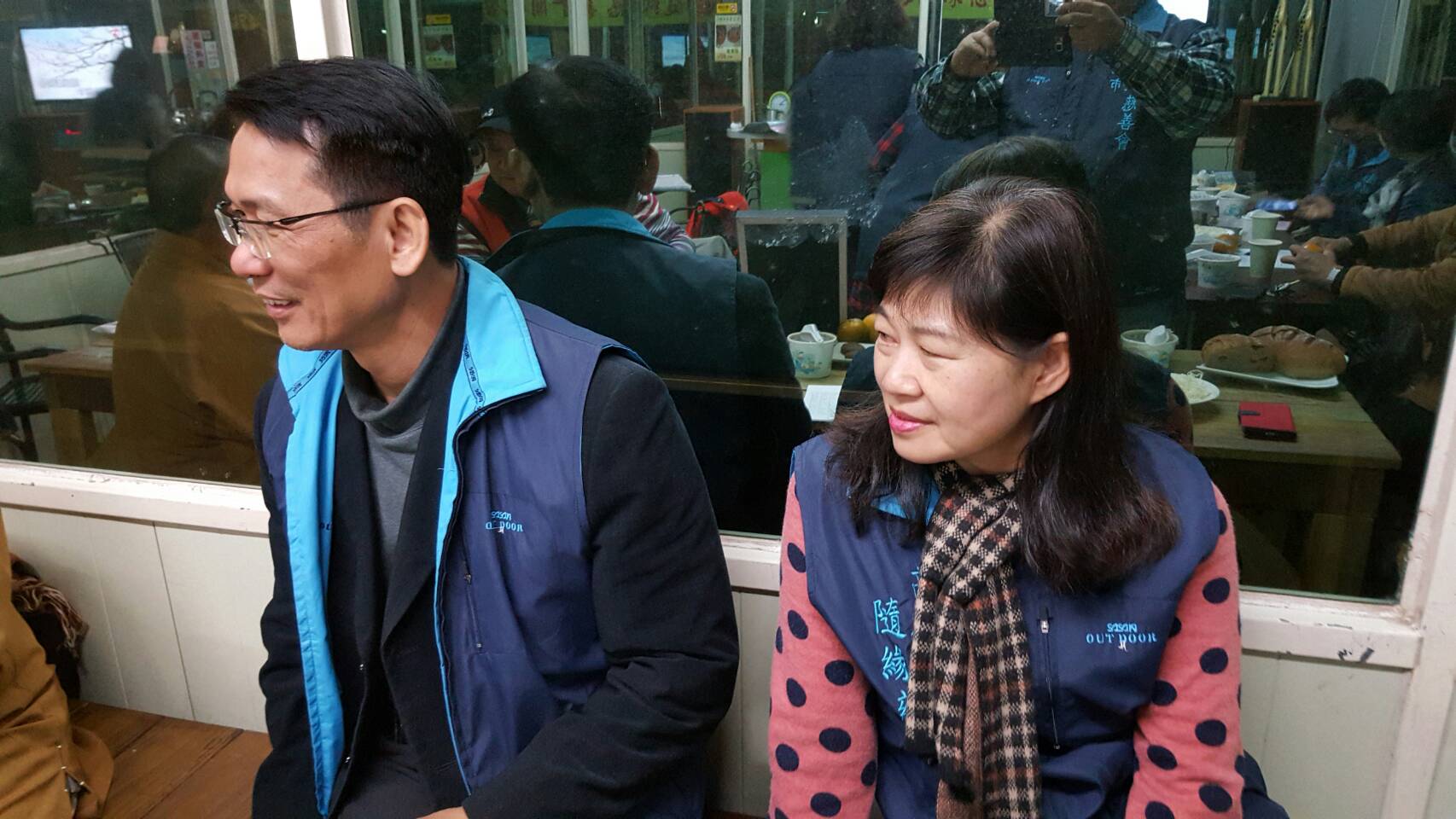 理監事暨會員大會