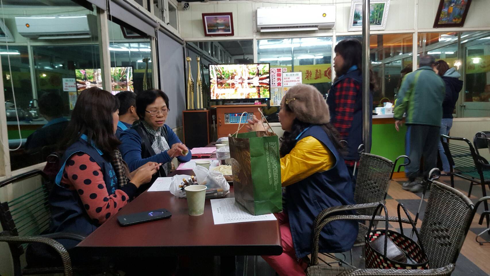 理監事暨會員大會