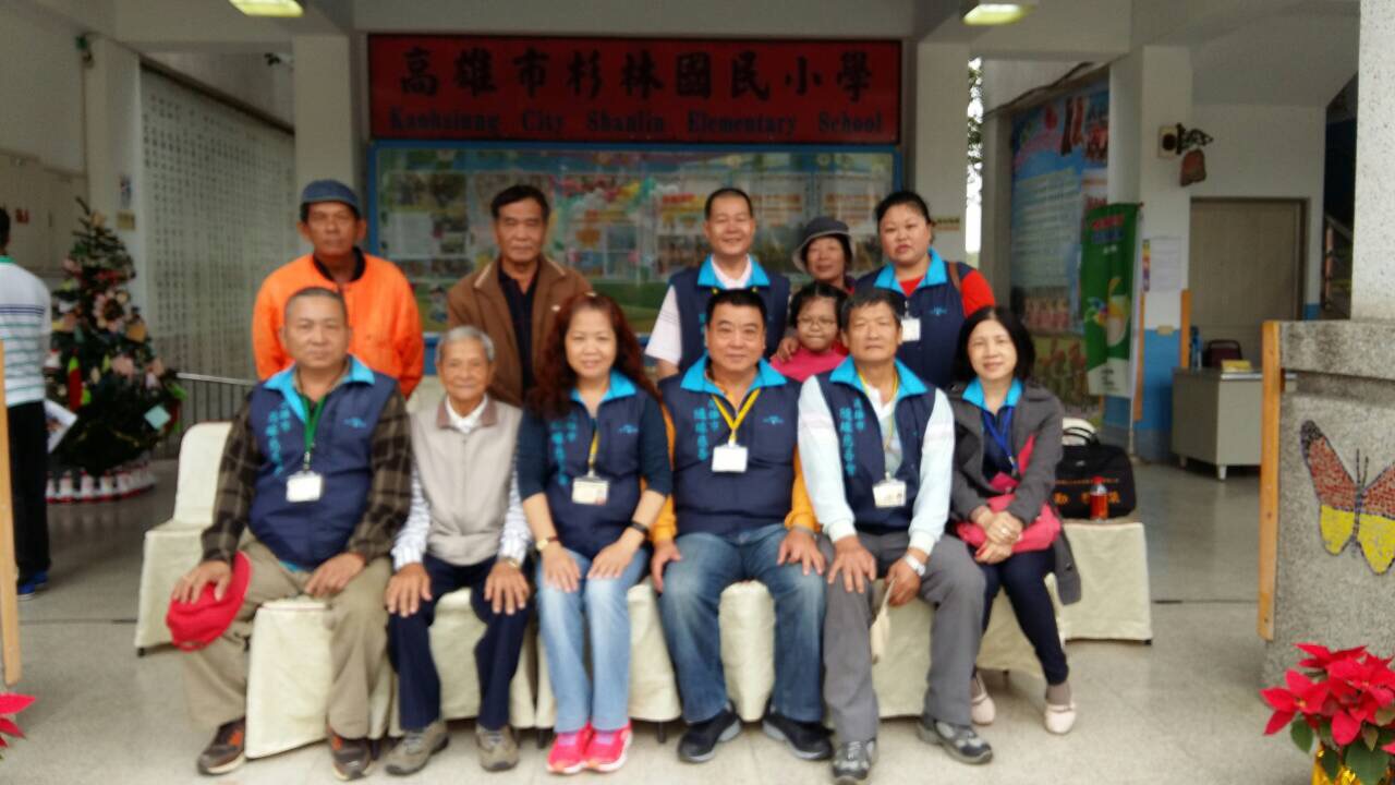 20151226補助杉林國小教育經費