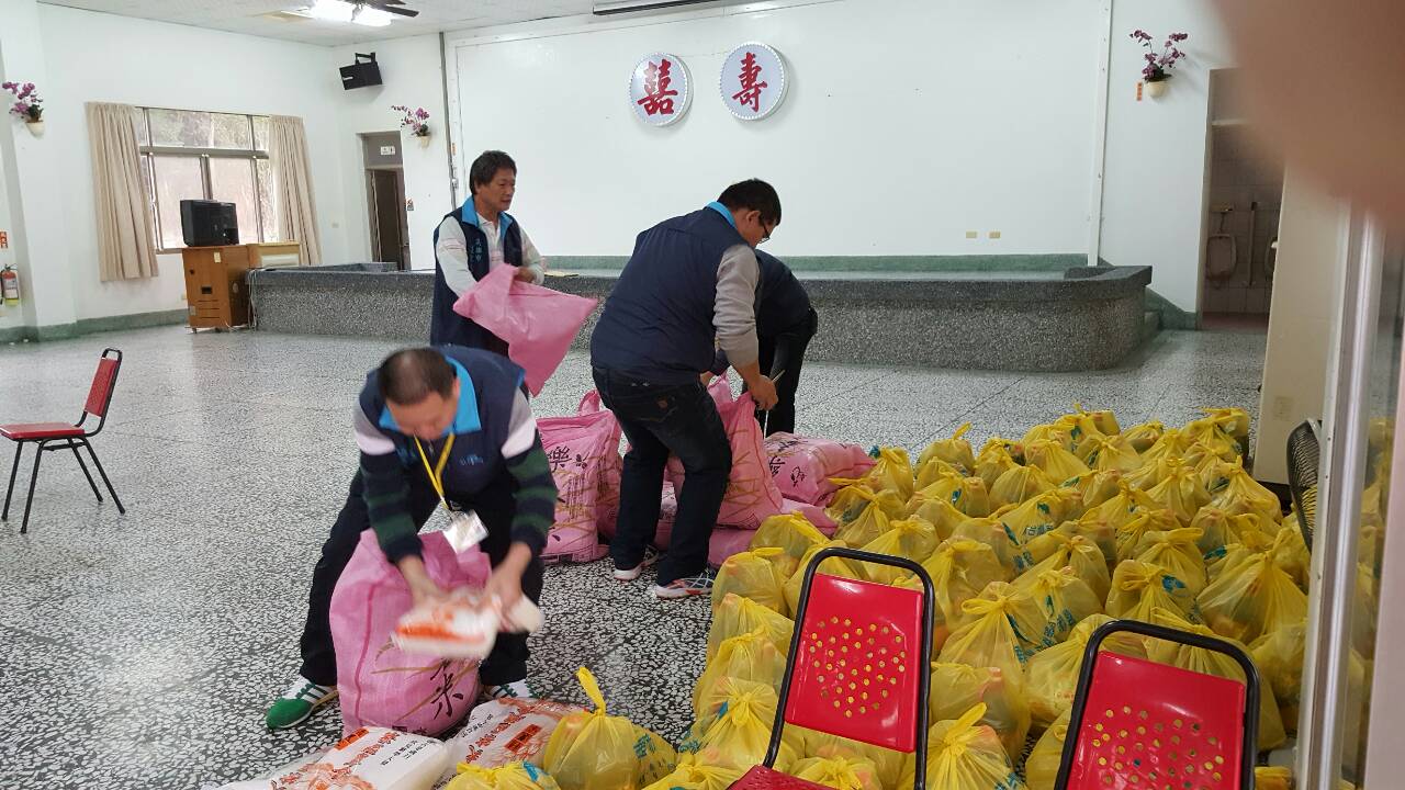 南化區冬令救濟