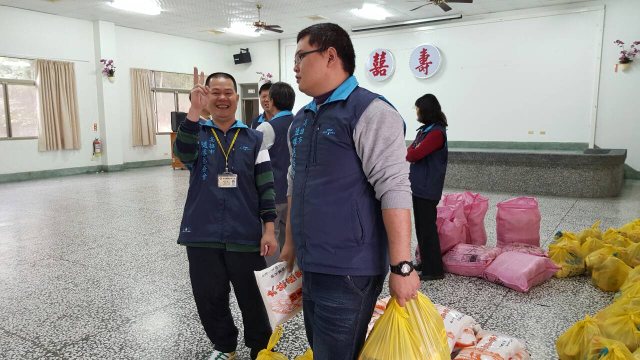 南化區冬令救濟