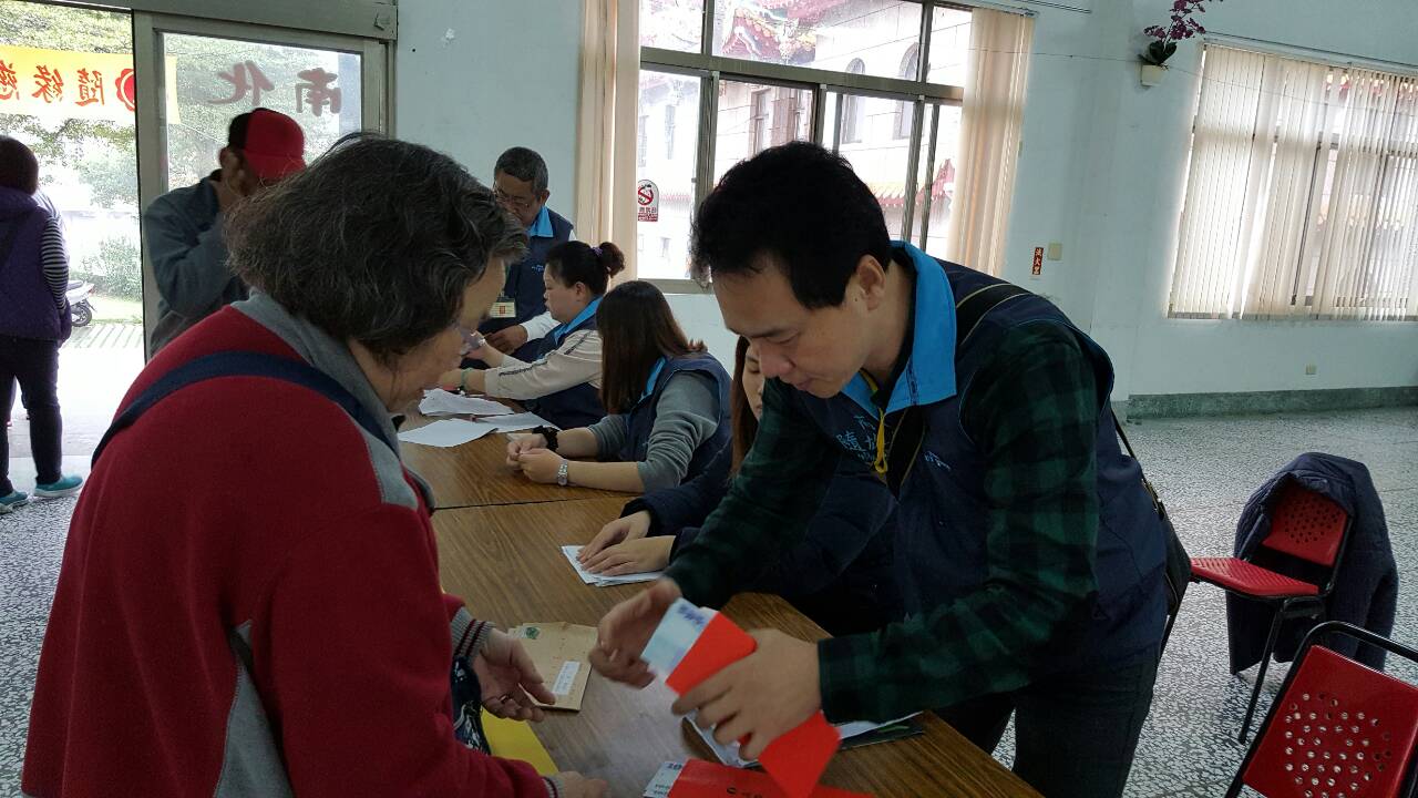 南化區冬令救濟