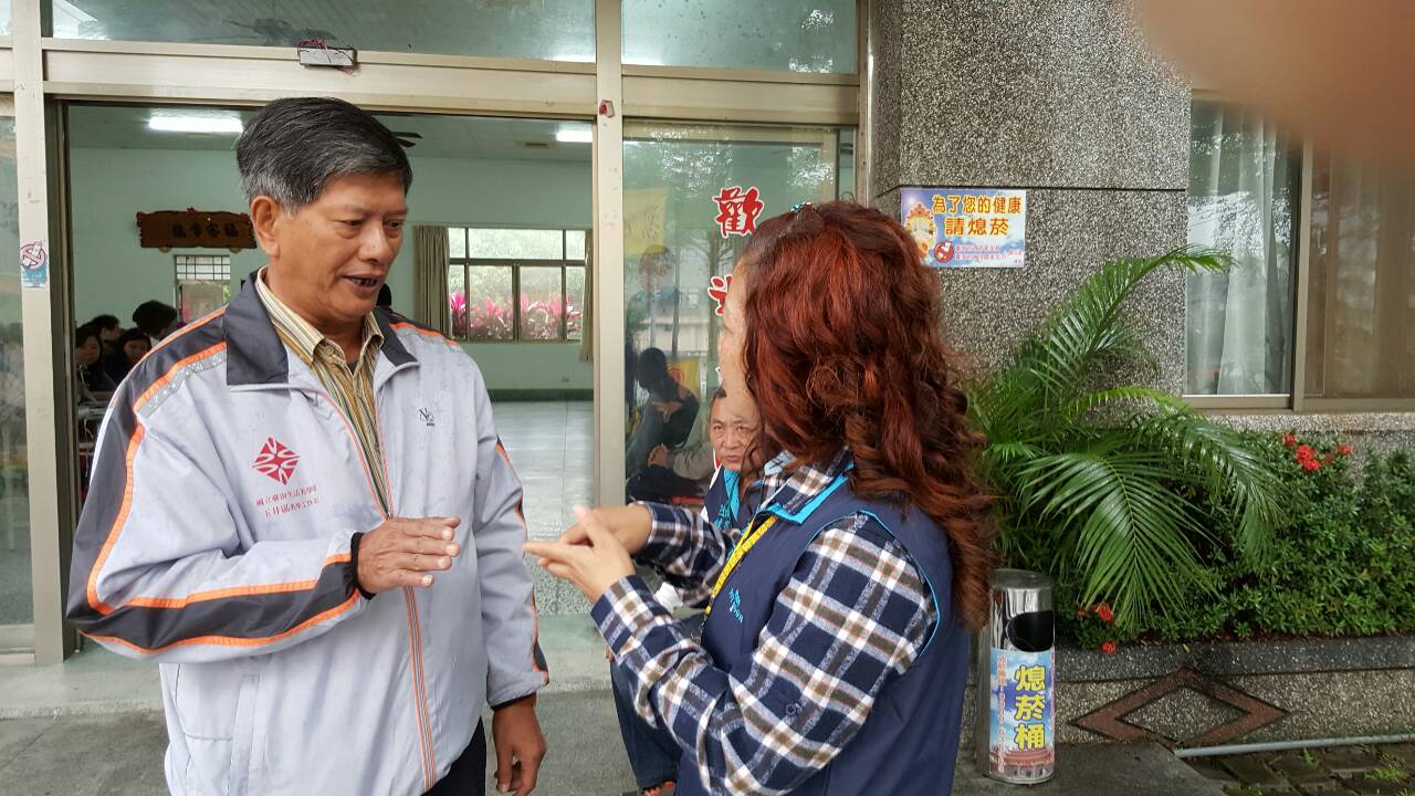 南化區冬令救濟