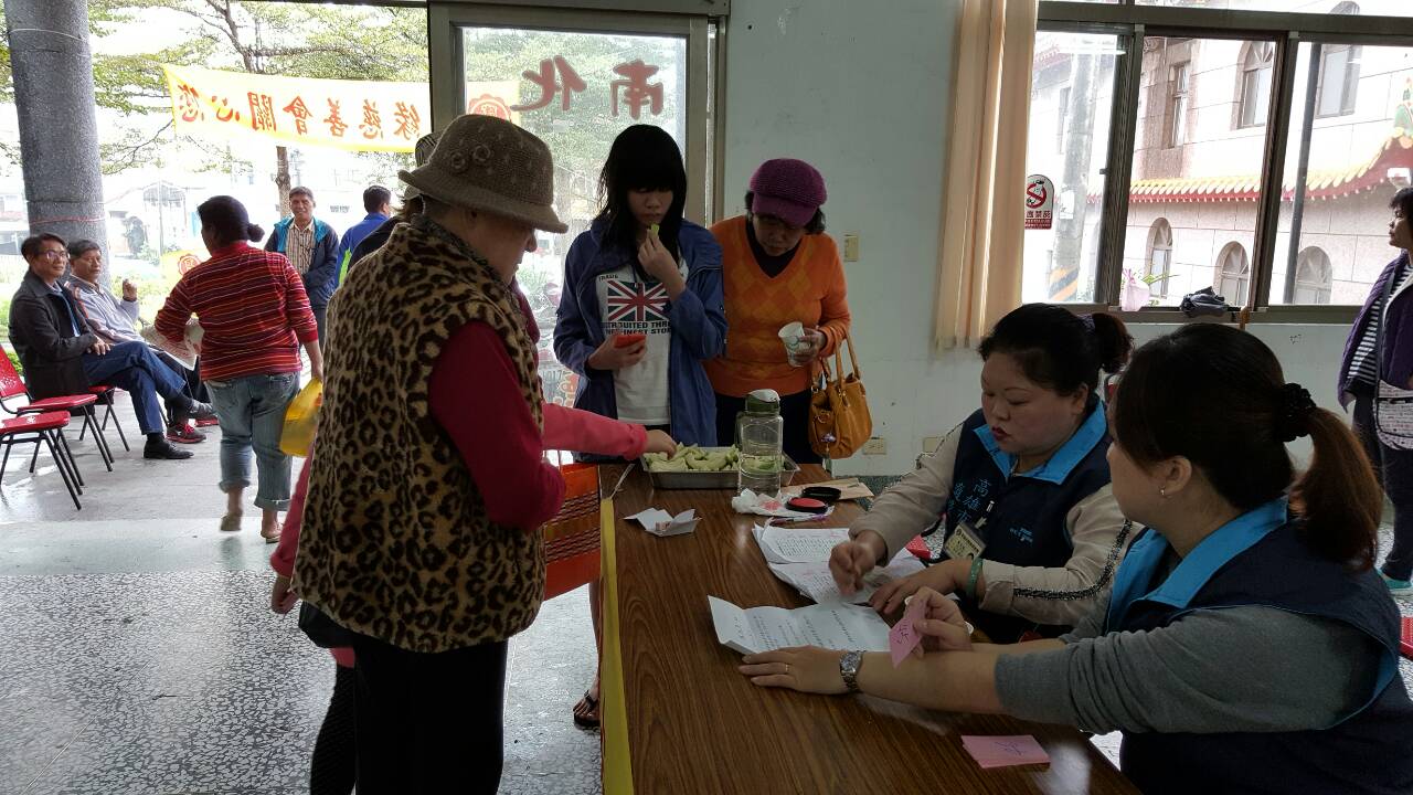 南化區冬令救濟