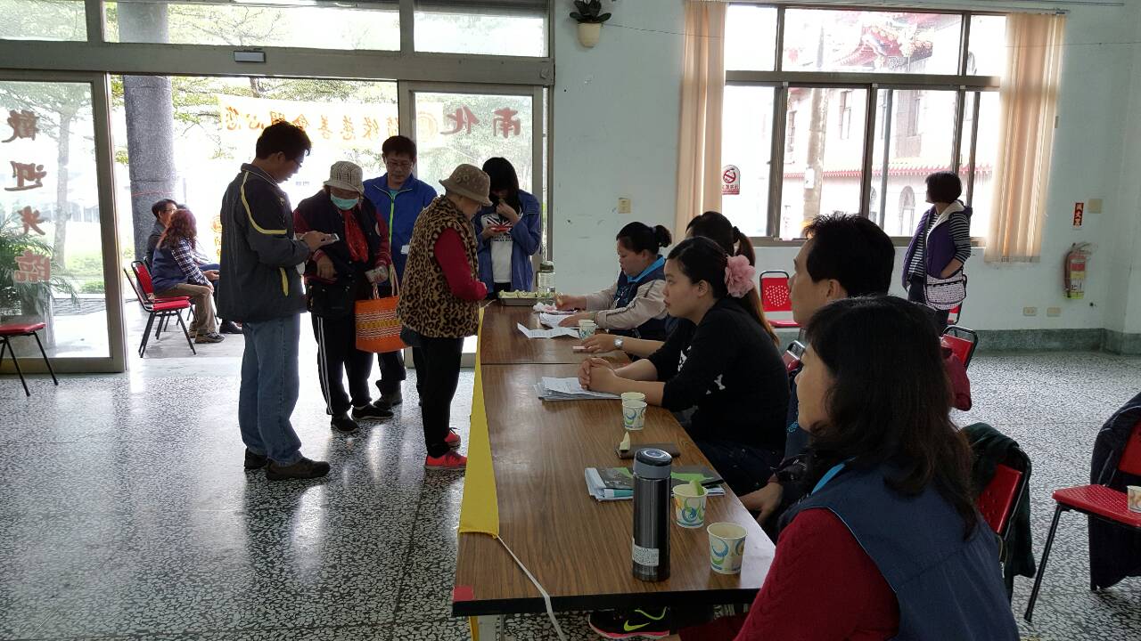 南化區冬令救濟