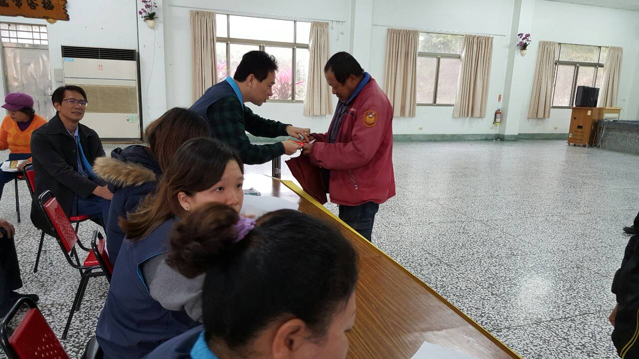 南化區冬令救濟