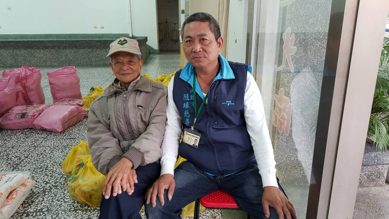南化區冬令救濟