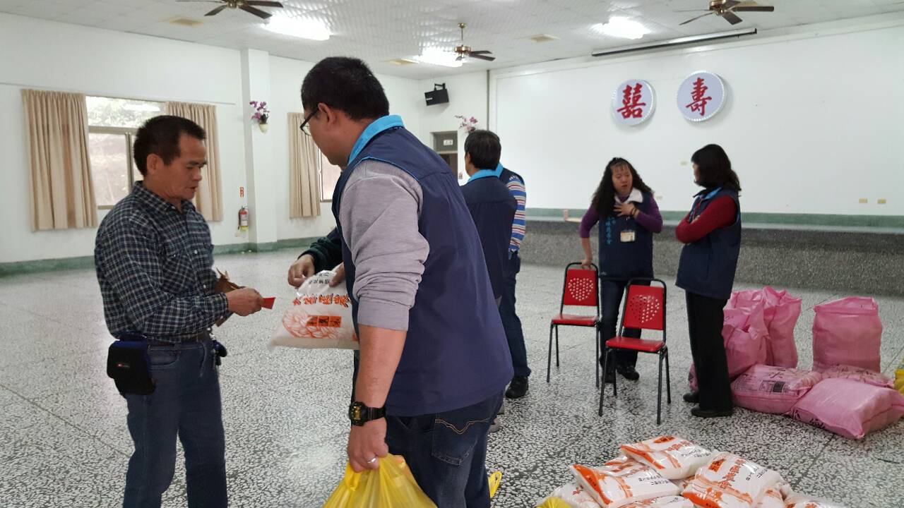 南化區冬令救濟