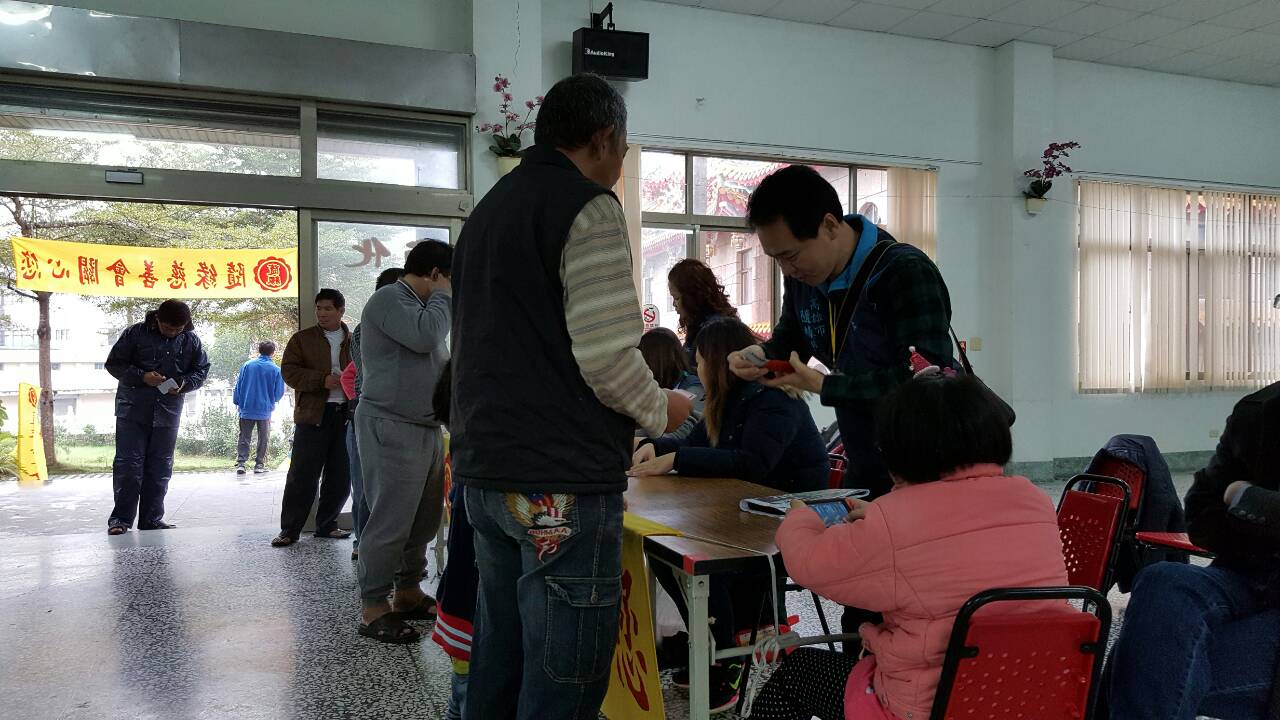 南化區冬令救濟