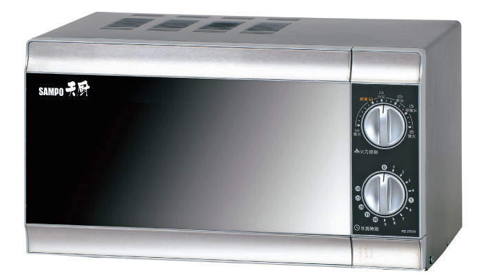 天廚系列微波爐-新寶電器行