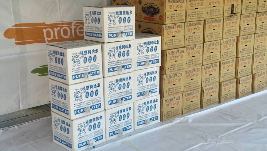 悅恩紙箱水20L紙箱水黑松.夏日之泉瓶裝水600cc