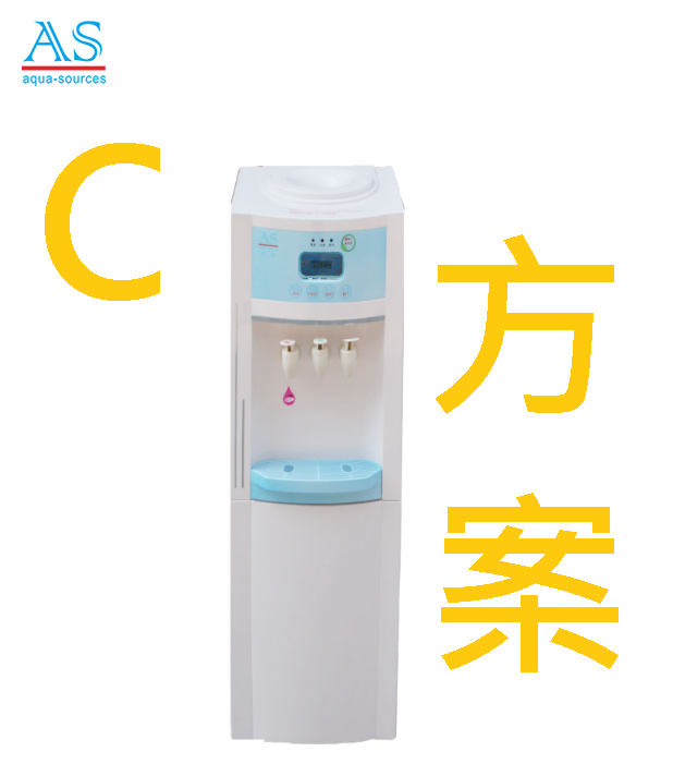 全新艾施直立冰溫熱機+50桶水