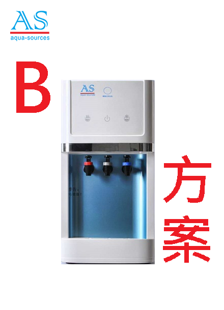 全新艾施桌上冰溫熱機+40桶水