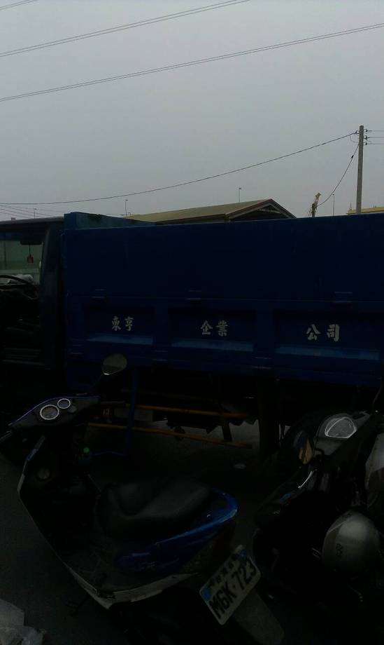 高雄廢棄物清除