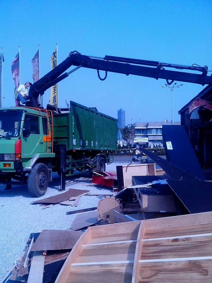 高雄廢棄物清運