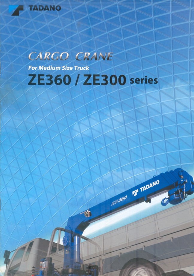 ZE360