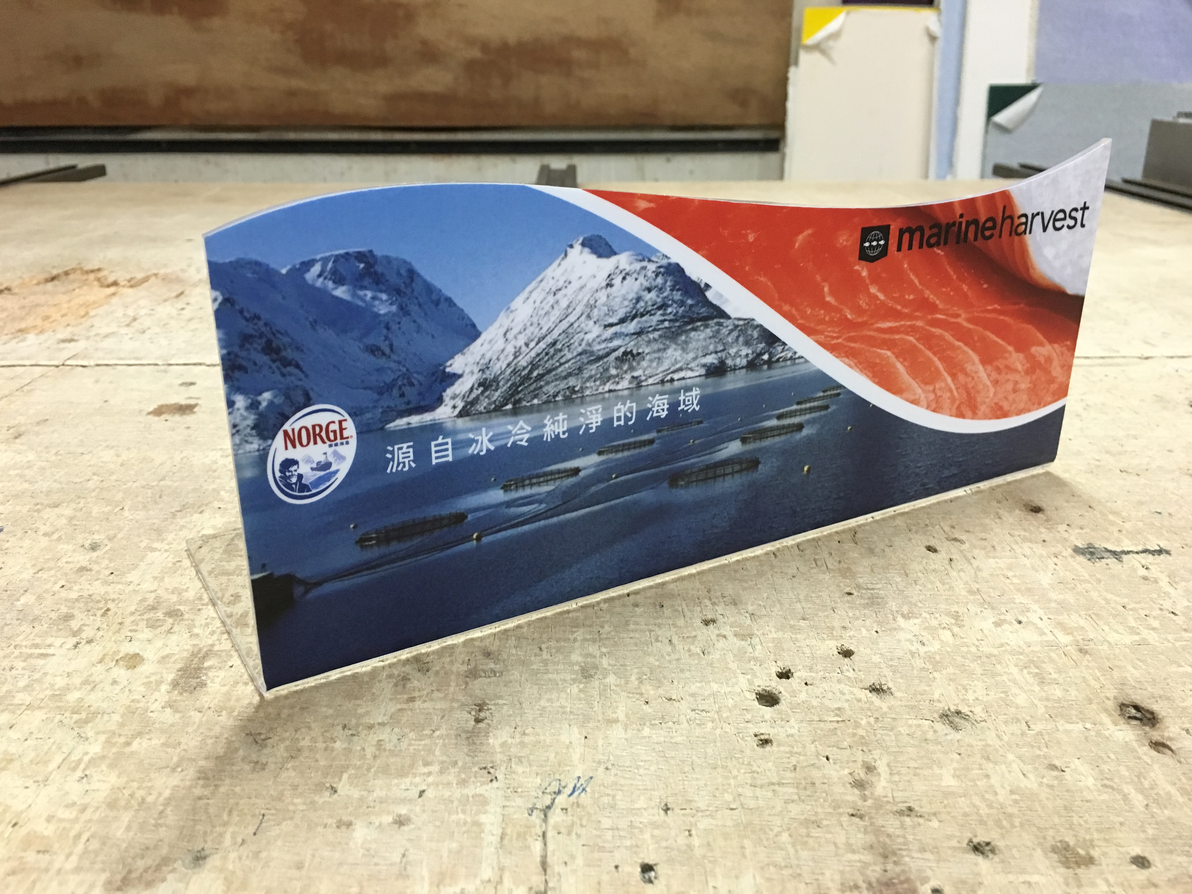 L型立牌背貼輸出