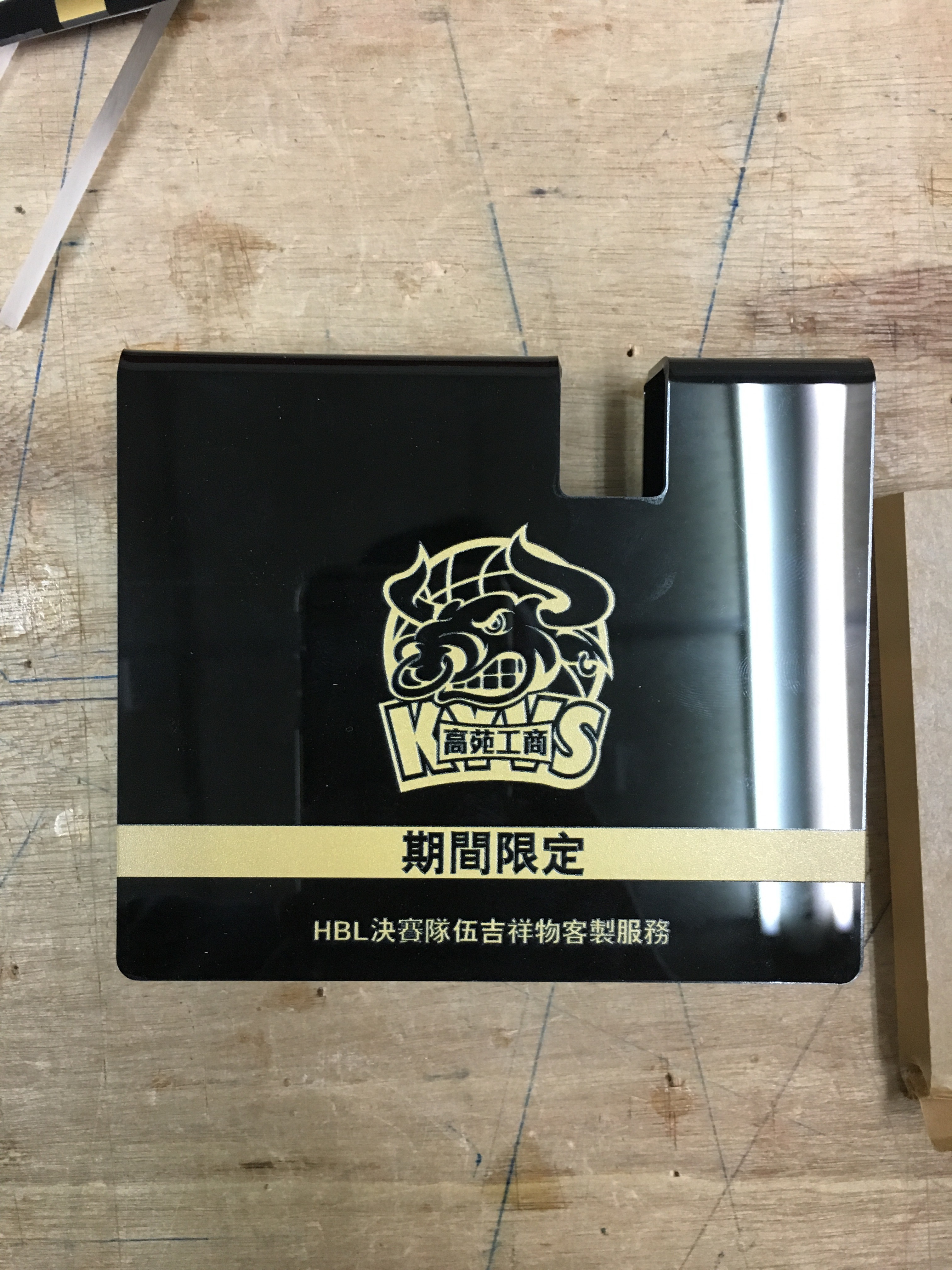 衣架壓克力標示牌1