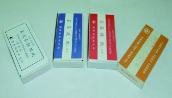 碘化鉀澱粉試紙