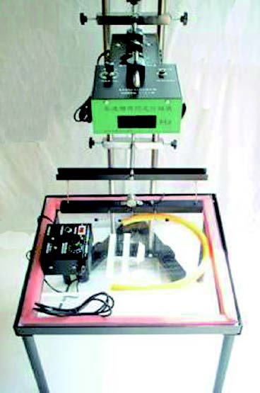 數位式水波槽實驗組