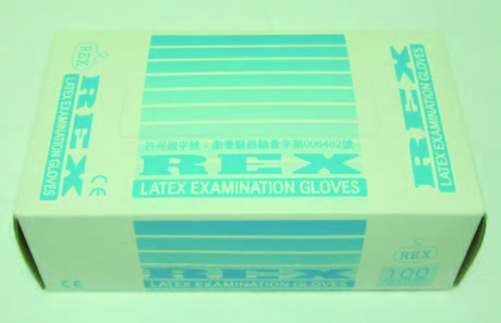 乳膠手套