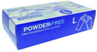 高級實驗室手套