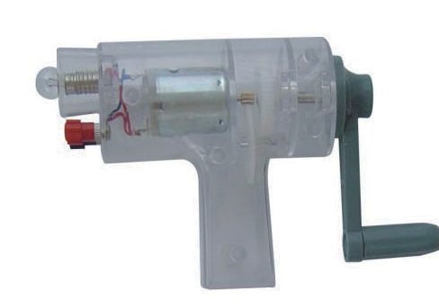 透明手搖發電機