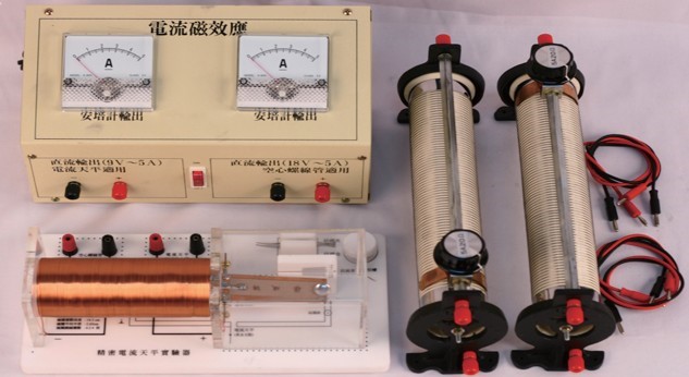 精密電流天平-固定輸出電源器