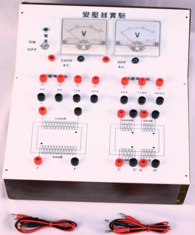 變壓器原理實驗