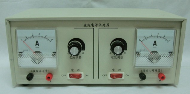 直流電源供應器