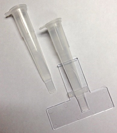 附培養管顯微鏡載玻片組