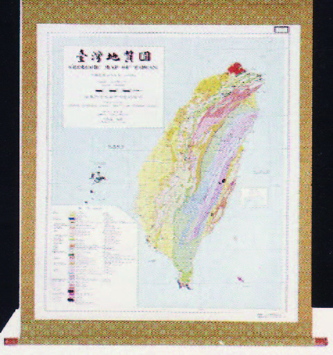 台灣地質圖
