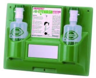 雙瓶緊急洗眼站